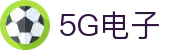 YGG电子 (中国)集团官网